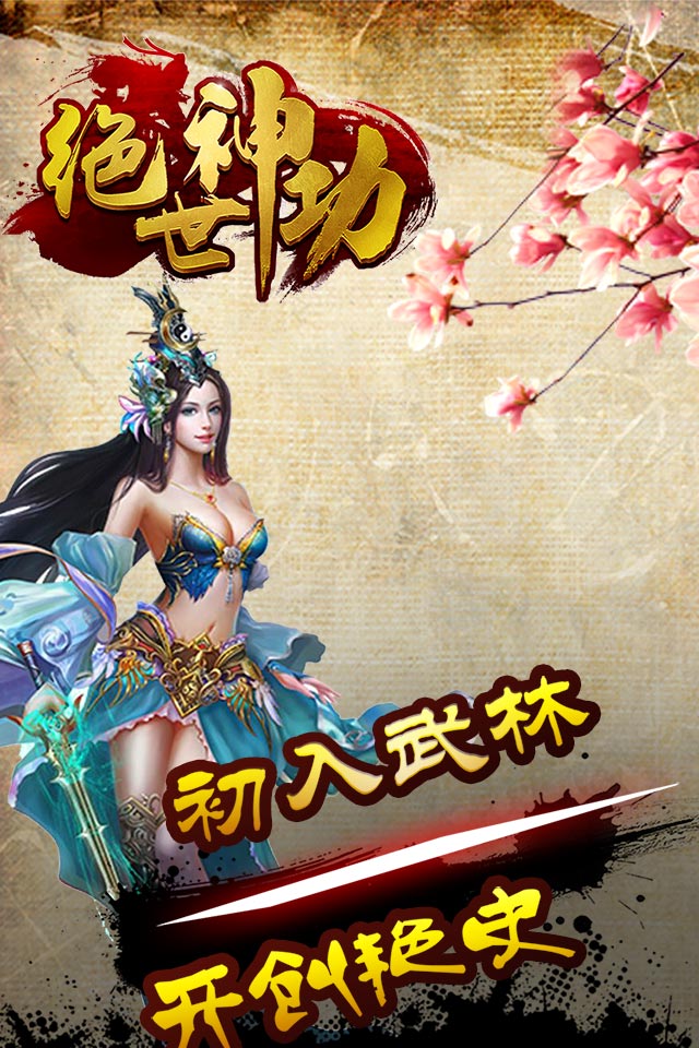 https://oss.zhaixingwan.com/2024070410052735802.jpg