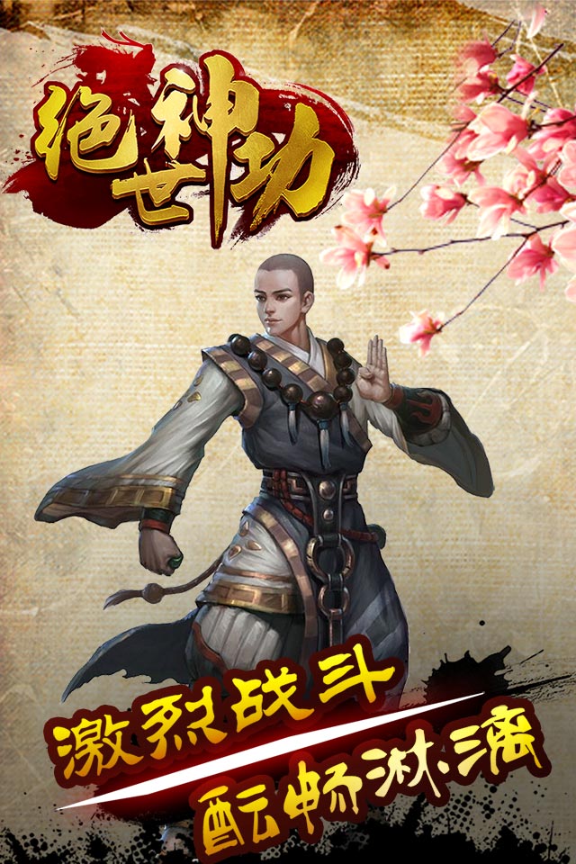 https://oss.zhaixingwan.com/2024070410052813738.jpg