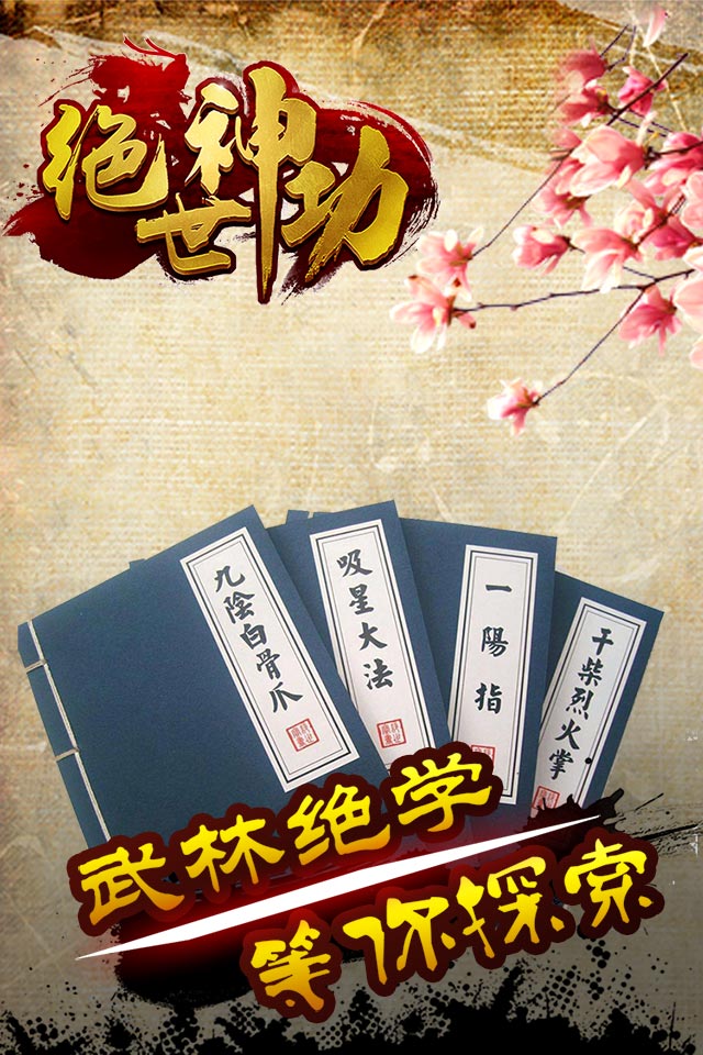https://oss.zhaixingwan.com/2024070410053035468.jpg