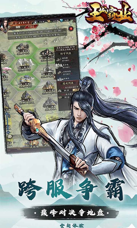 https://oss.zhaixingwan.com/2024070410074187061.jpg